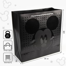 Gift package 