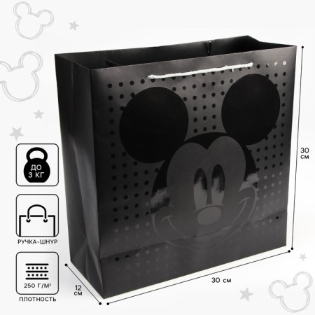 Gift package "Happy Birthday!" 40x49x19 cm, packaging, Mickey Mouse