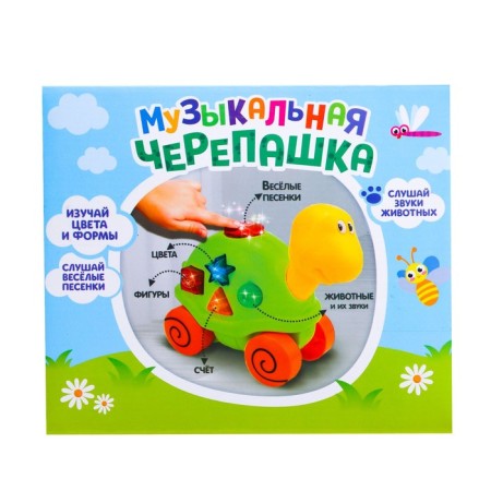 Musical toy "Musical Turtle", sound, light, color mix-5