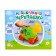 Musical toy "Musical Turtle", sound, light, color mix