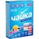 Powder for washing seagull 3 in 1 "lemon", automatic, 400 g
