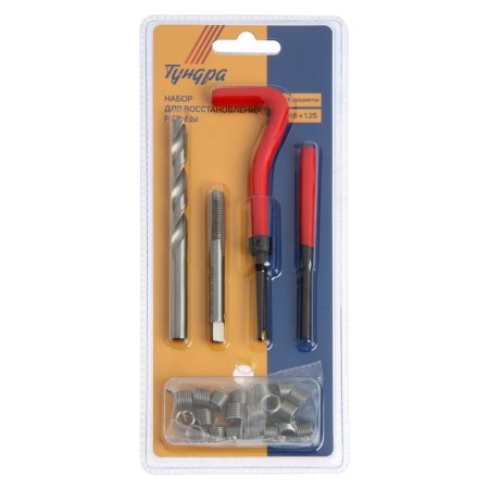Set for restoring tundra threads, M8x1.25, 25 items-2