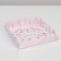 Cookie box, confectionery packaging with PVC lid, “pleasant moments”, 13 x 13 x 3 cm