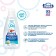 Children's classic umka oil with chamomile and calendula extracts, 150 ml