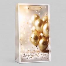 Gift laminated gift 