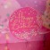 Gift Kraft with a plastic window, packaging, Happy Birthday, 24 x 20 x 11cm