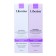 Liberana set of shampoo + balm for reconstructing hair structure, 250 ml