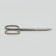 Scissors manicure, bent, wide, 9 cm, silver color
