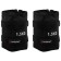 Tears onlytop, 2 pcs. x 1.5 kg, black color