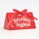 Bonbonerka "New Year's gift", 10 x 5.5 x 5.5 cm, New Year