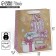 Package Gift Crafts Vertical, packaging, “long -awaited gifts”, ML 23 x 27 x 11.5 cm