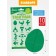 Logical magnetic puzzle "Tangram. Egg"