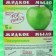 Liquid soap for the whole family "glycerin", 5 liters