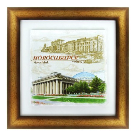 Interior panel "Novosibirsk", 24.5 x 24.5 cm