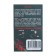 Carp hook Volzhanka Kranka Teflon No. 4 10 pieces