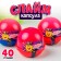 Slime, blackberry capsule 40 g