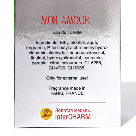 Toilet water for women Mon amour, 100 ml-2