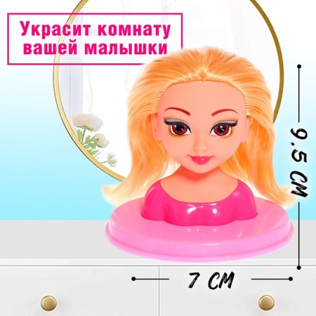Кукла-манекен «Маленькая модница», МИКС-1