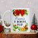 Ceramic mug "Happiness", 320 ml, white color