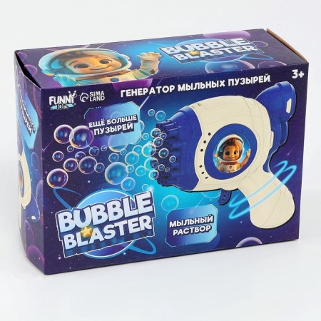 Lapal bubble generator "Bunny" blue color 18x10x18 cm-3