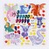 Set for origami with stickers "World of Dragons"