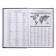 Deliciper of Leduced A5 128 sheets, boumvinyl cover, lilac