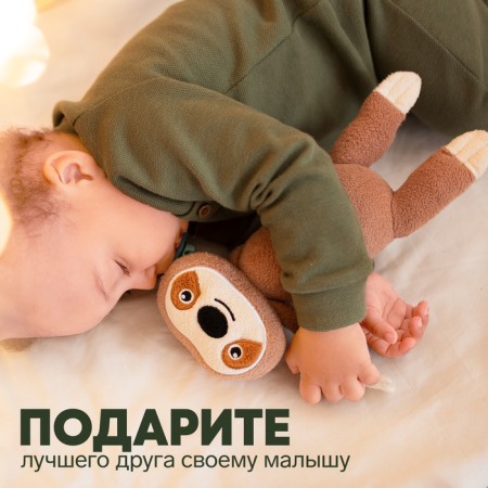 Soft toy "Lazvets", 33 cm-3