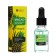 Nail oil strengthening with resin of a mastic tree Milv pineapple, 15 ml