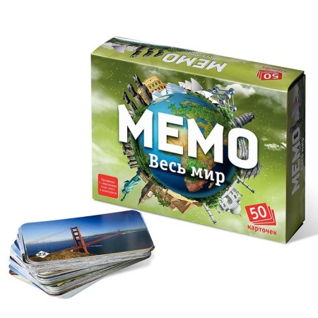 Board game "Memo. The whole world ", 50 cards + cognitive brochure