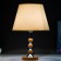 Table lamp "Astrid" 1x40W E27 23x23x40.5 cm Risalux