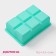 Form for the ice “Cube”, silicone, 16.5 × 11.5 × 5 cm, 6 cells (5 × 5 cm), turquoise color