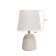 Table lamp "Weaving" 1x40W E14 white 20x20x34cm