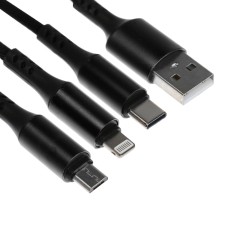 Cable keychain 3 in 1, microUSB/type -c/lightning - usb, 2.4 a, black