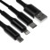 Cable keychain 3 in 1, microUSB/type -c/lightning - usb, 2.4 a, black