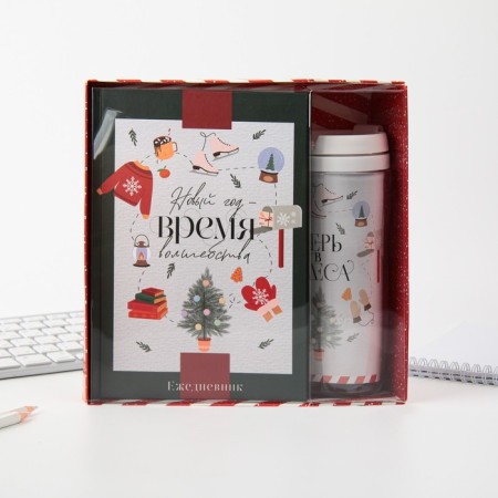 New Year's gift set, A5 diary, 80 sheets, a thermostat 350 ml "Happy New Year"-1