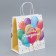 Gift Craft Package, Packaging, Birthday, 22 x 25 x 12 cm