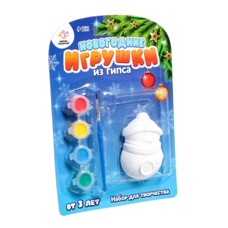 Set for creativity "painting toys from gypsum", New Year, mix-2
