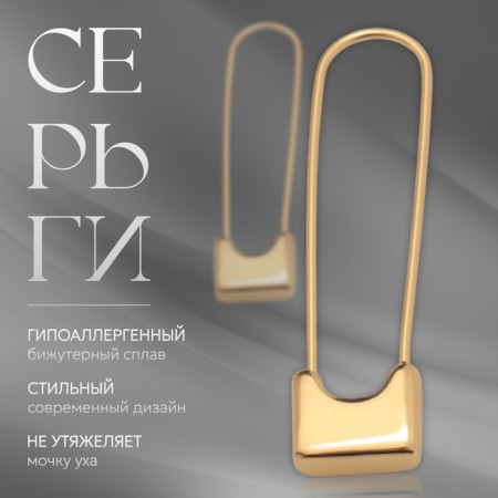 Earrings Metal "Pins" classic, color gold-3