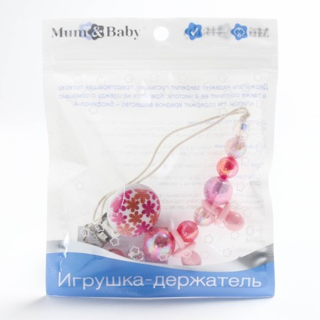 Holder for the nipple - dummy "beads", pink color-3