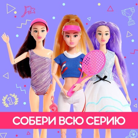 Surprise doll in a tube, with accessories, mix-4
