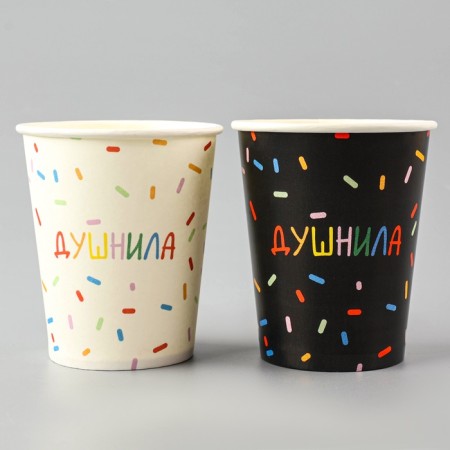 A one -time paper glass "Assorted, 250 ml-2
