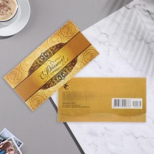 Money envelope 