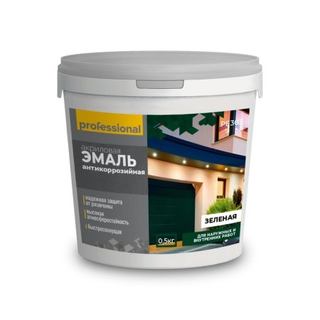 Enamel anti -corrosion, acrylic, Ral6005, 0.5 kg, green color