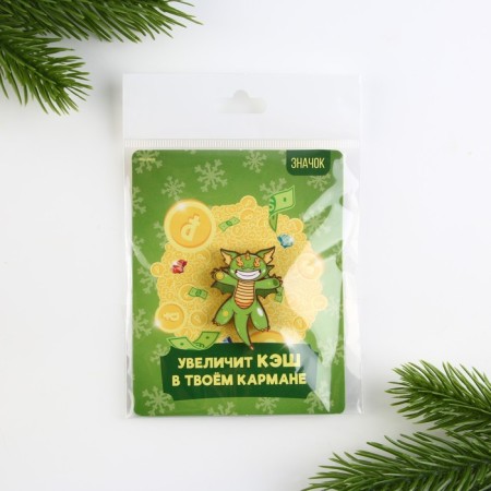 New Year's icon "Repeat the cache with a dragon", 2.8 x 4 cm-6