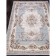 Rectangular carpet Merinos Valencia Deluxe, size 150x300 cm, color L.Blue-brown