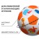 Football children's ball, PVC, machine stitching, 32 panels, size 2, color mix