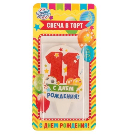 Candle for cake the number "Happy birthday" "11" Red, 6.5 cm-5