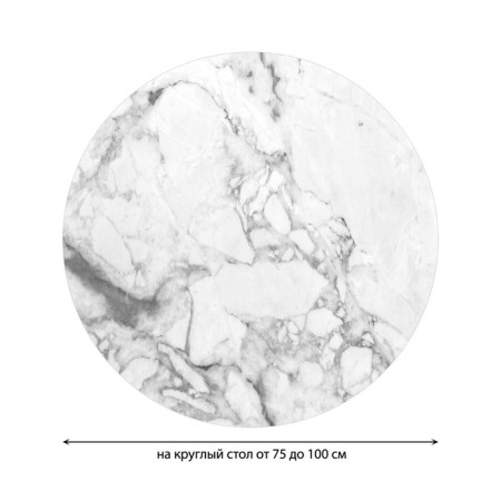 The tablecloth “Water spray”, round, oxford, elastic band, size 120x120 cm, diameter 75-100 cm-1
