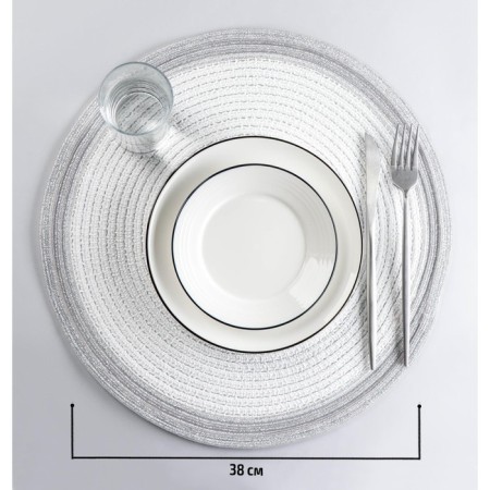 Serving napkin on the table "Lana", d = 38 cm, white color-2