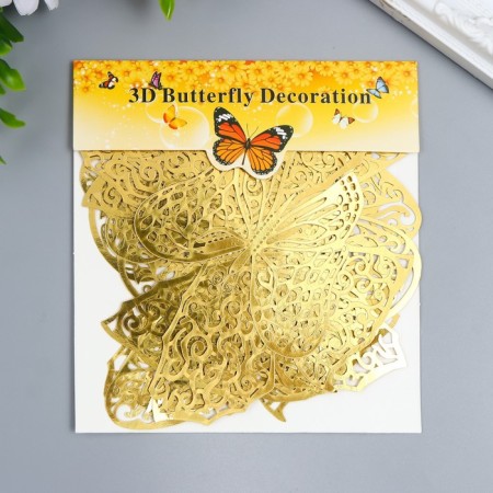 Plastic sticker "Openneck gold" set 12 pcs 12 cm, 10 cm 8 cm-2